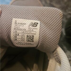New Balance Light Gray Athletic Shoes
